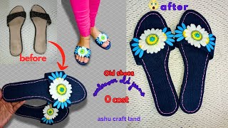 Do not miss👉Awesome and Creative Idea From Old Shoes\\Old Jeans Reuse Idea\\ Diy Ideas For waste Cloth