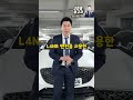 가성비 좋은 1000만원대 lpg 중고차 no.1