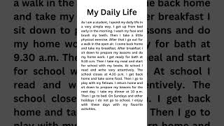 Paragraph on my daily life in English|Essay on my daily life #shortvideo #ytviral #ytshort #english