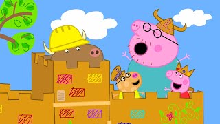 Peppas Kartonburg 📦 | Peppa-Wutz-Geschichten