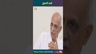 వైజాగ్ ఐటి  వైజాగ్ ఐటి  | IYR Krishna Rao about Vizag IT Hub | AP Latest Politics | Chandra Babu