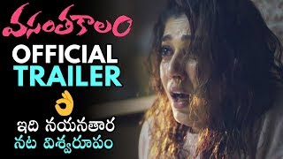 Nayanthara's Vasantha Kaalam Movie Official Trailer | 2019 Telugu Movie | Daily Culture