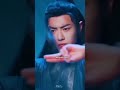 yar na mile to #wangxian edit #wang yibo #wangji #wei ying