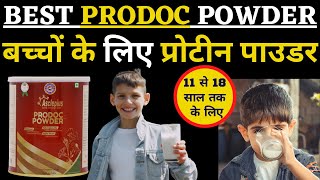 Best Protein for Boys and Girls | Asclepius Prodoc Powder Benefit | Awpl Ayurveda | Striker Guru Ji