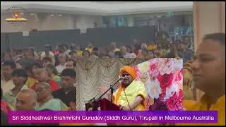 Sri Sidheshwar Brahmrishi Guruvanand Ji blessings in Melbourne, Australia - February 2023