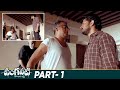 Vangaveeti Telugu Full Movie 4K | RGV | Sandeep Kumar | Naina Ganguly | Ram Gopal Varma | Part 1