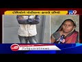 one sided lover arrested from ahmedabad tv9gujaratinews