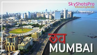 Nariman Point Girgaum Chowpatti Drone Stock Footage | Sky Shots Pro | Amazing Aerials | Love Mumbai