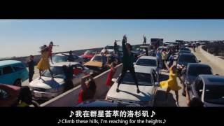 樂來越愛你(La La Land) - Another day of the sun