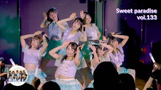 【2カメ編集版】一夜限定復活❕元・関西学院大学 夢喰い❤︎Rabbit【Sweet paradise vol 133】