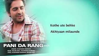 Pani Da Rang | Full Song With Lyrics | Vicky Donor | Ayushmann Khurrana & Yami Gautam