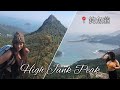 High Junk Peak Adventure / Snapshots in High Junk Peak /釣魚翁 / Kaadventures