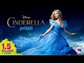 Cinderella tamil explained movie disney princess story