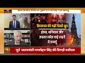 syria में assad के वफादारों का पलटवार कांप गए विद्रोही अब शुरू होगी एक और जंग syria war cs joshi