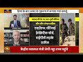 syria में assad के वफादारों का पलटवार कांप गए विद्रोही अब शुरू होगी एक और जंग syria war cs joshi