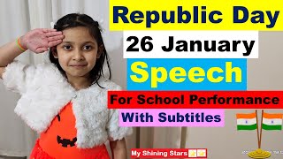 Republic Day Speech in English for Kids | Republic day Short speech 2021| Latest Republic Day Speech