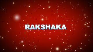 Kottanu yesu namagaagi ( Rakshaka )