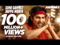 Suno Ganpati Bappa Morya Full Song Judwaa 2 Varun Dhawan Jacqueline Taapsee Sajid Wajid