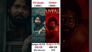 777 Charlie Vs kantara movie Box office collections #youtubeshorts