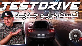 Test Drive Unlimited Solar Crown - بازی تست درایو جدید