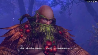 [PS4] 軒轅劍外傳 : 穹之扉  20170521