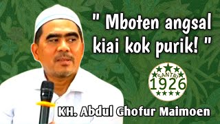 Fokus Nabi Muhammad | Gus Ghofur | KH. Abdul Ghofur Maimoen