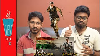 Sarileru Neekevvaru Trailer | Reaction | Telugu | Mahesh Babu, Vijayasanthi, DSP