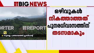 '12 ദിവസമായി കസേരകൾ ഒഴിഞ്ഞുകിടക്കുവാണ്, ഓഫീസ് ഇനി തുറന്നിട്ട് വലിയ കാര്യമൊന്നുമില്ല'; പി സുരയ്യ