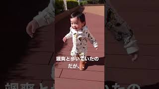 【恐怖？】急に固まる息子。#しかめっ面 #shorts