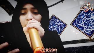 Baba Jan Apne Gham Tum Bhi Sunao - Syeda Nida Fatima - New Nohay 2021