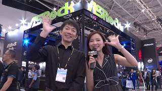 ASROCK 華擎科技 攤位搶先看 | COMPUTEX 2019 | XFASTEST