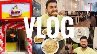 DAAWAT BIRYANI BURDWAN | Vlog - 2.0