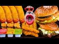 McDonald's Burger Feast Mukbang 🍔🍟 | REALMOUTH's ASMR Eating Show