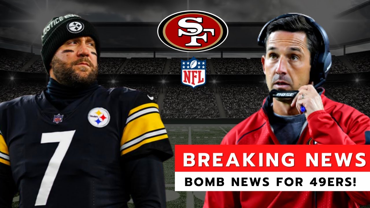 BOMB NEWS! SAN FRANCISCO 49ERS NEWS TODAY! 49ERS TODAY! NFL NEWS ...