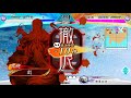 【三国志大戦6】暴威俄何焼戈樊稠vs諸葛瞻劉安楽【2021 2 9 ver.3.5.0a】