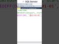How to Write datediff Function in SQL server?