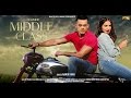 Middle Class (Teaser) | Aamir Khan | White Hill Music