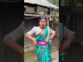 কুত্তার বাচ্চা এটা তো গান moumita swrold foryou funny comedy shorts youtube