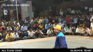 Alaknur (Kar) Vs  All Stars (Mh) Kabaddi match at Itnal -Seven Star Kabaddi