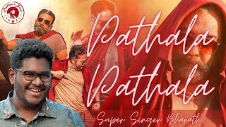 பத்தல பத்தல பாடல் | Pathala Pathala Cover -Super Singer Bharath Live Performance with Madhan's Band