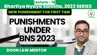 17 || Imprisonment in Default of Payment of Fine | BNS 2023 Lecture Series || Judiciary Exam