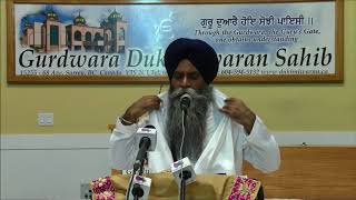 Katha Salok Mohalla Nauva Part 1 Bhai Pinderpal Singh Ji