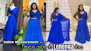 christmas එකට church එකට ඇදන් යන්න ලෙහෙන්ග එකක් මහමුද? #dress  #creative #sewing  #gown #fashion