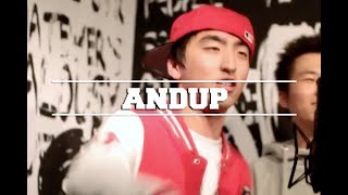 Mic Swagger 19편 - Andup