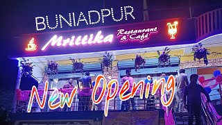 উদ্বোধনে কেন ভেতরে ঢুকতে পারলাম না? Mrittika restaurant and cafe