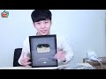 실버버튼이 드디어 왔어요 실버버튼 개봉기 축하영상 시청하기 리액션 reaction koreanyoutuber 이성현