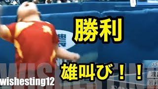 【卓球】なんて上手さだ！！キッズとは思えない天才王者！！【衝撃】A genius champion who can not think of kids! !【table tennis】