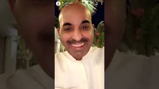 سنابات طارق العلي وفايز المالكي حالف مايقهويه وهو ضيف عندة 🙊🙊🙊