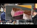 【超話題】こんなの誰もやってない！？ 一番早くて一番確実！これが美味しいステーキの焼き方決定版！お家でいきなりステーキを焼く方法！｜焼き方｜作り方｜牛肉｜豚肉｜鶏肉｜焼肉