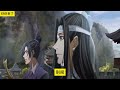 《魔道祖师》之我有姐姐了24集 接收到威胁，魏无羡立马老实下来，乖乖坐好道：“对对对！吃饭，我最爱吃二哥哥做的饭了……” 忘羡 魔道祖师 蓝忘机 魏无羡